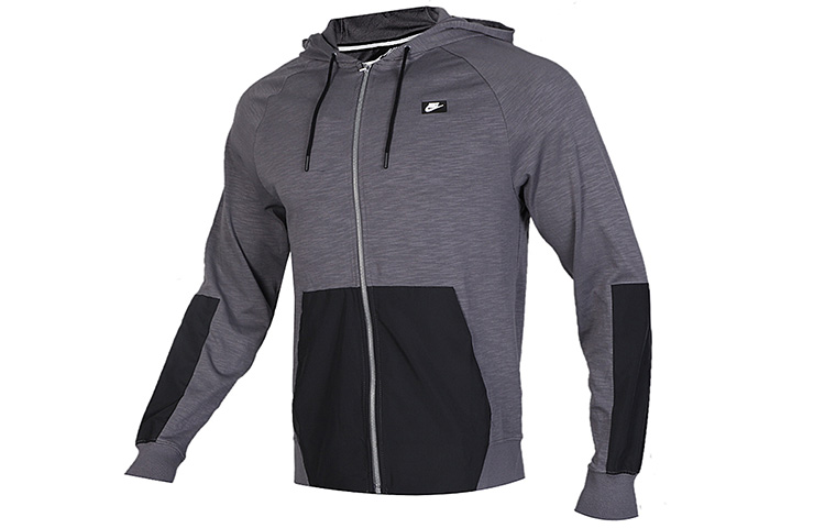 Nike Colorblock Breathable Running Jacket with Hood - Gray CI9585-021