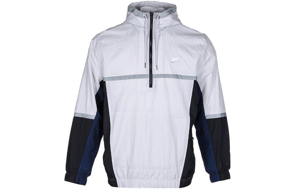 Nike Colorblock Half-Zip Windbreaker Jacket Retro Sport Style - Gray CZ9963-097