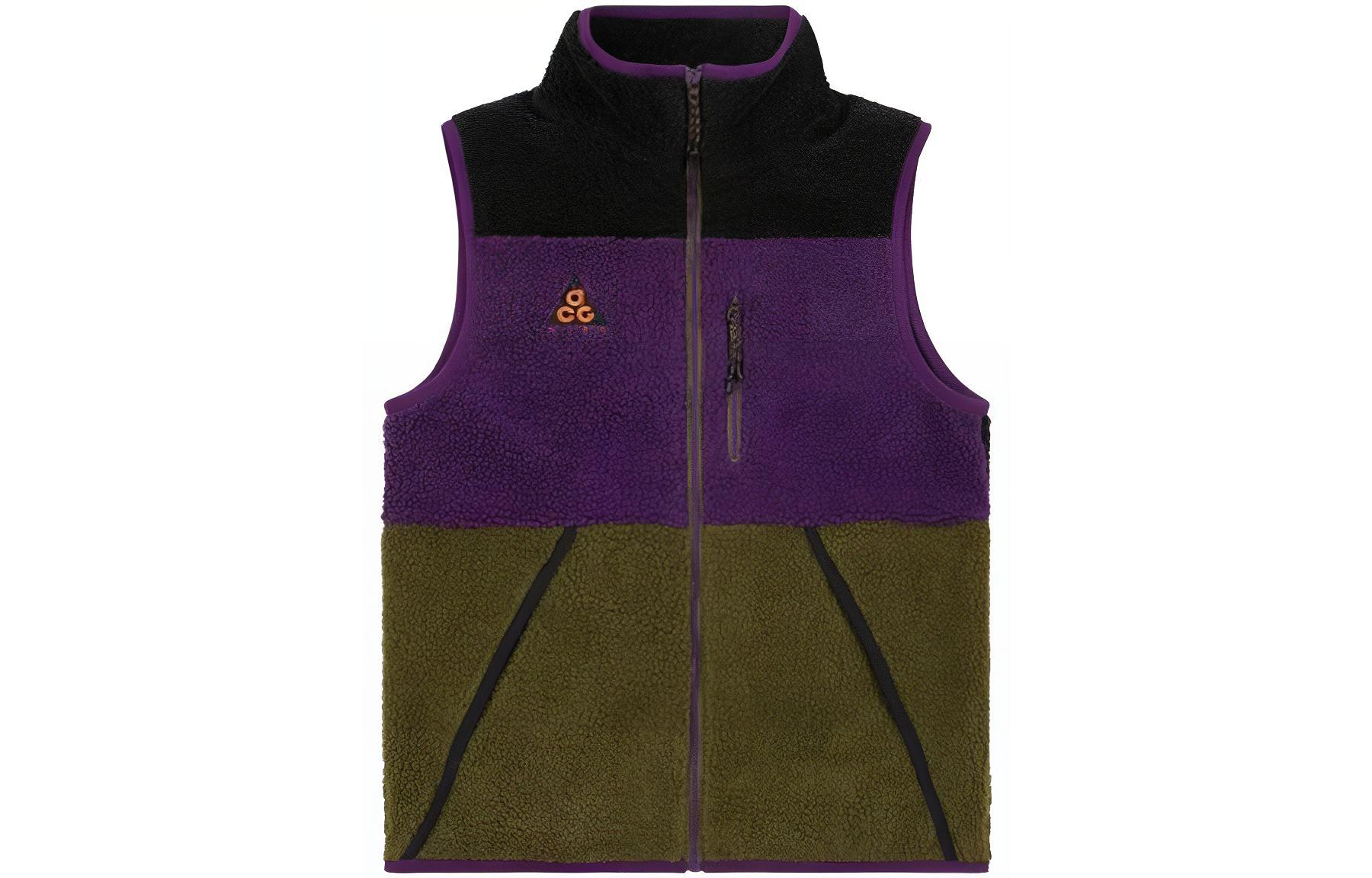 Nike Colorblock High-Neck Zip Sleeveless Vest Purple - AT5498-010