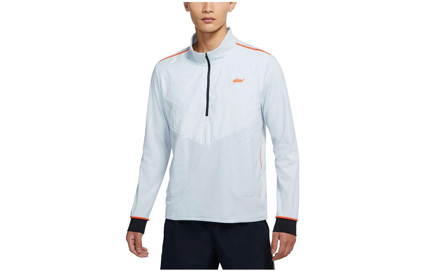Nike Colorblock Logo Half-Zip Long Sleeve Sweatshirt Gray Blue - Style DD6764-097