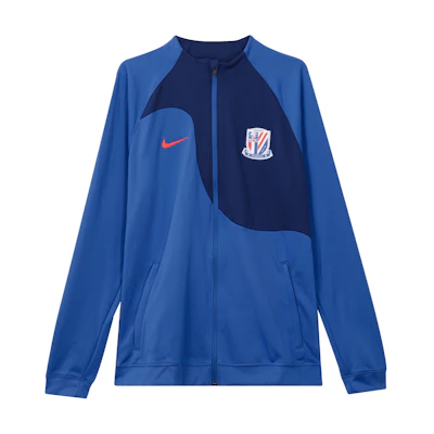 Nike Colorblock Stand Collar Casual Jacket Blue HF0687-497