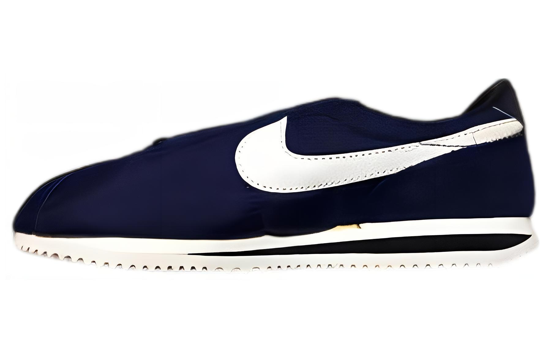Buy Nike Cortez II 'Biru' 102009-411