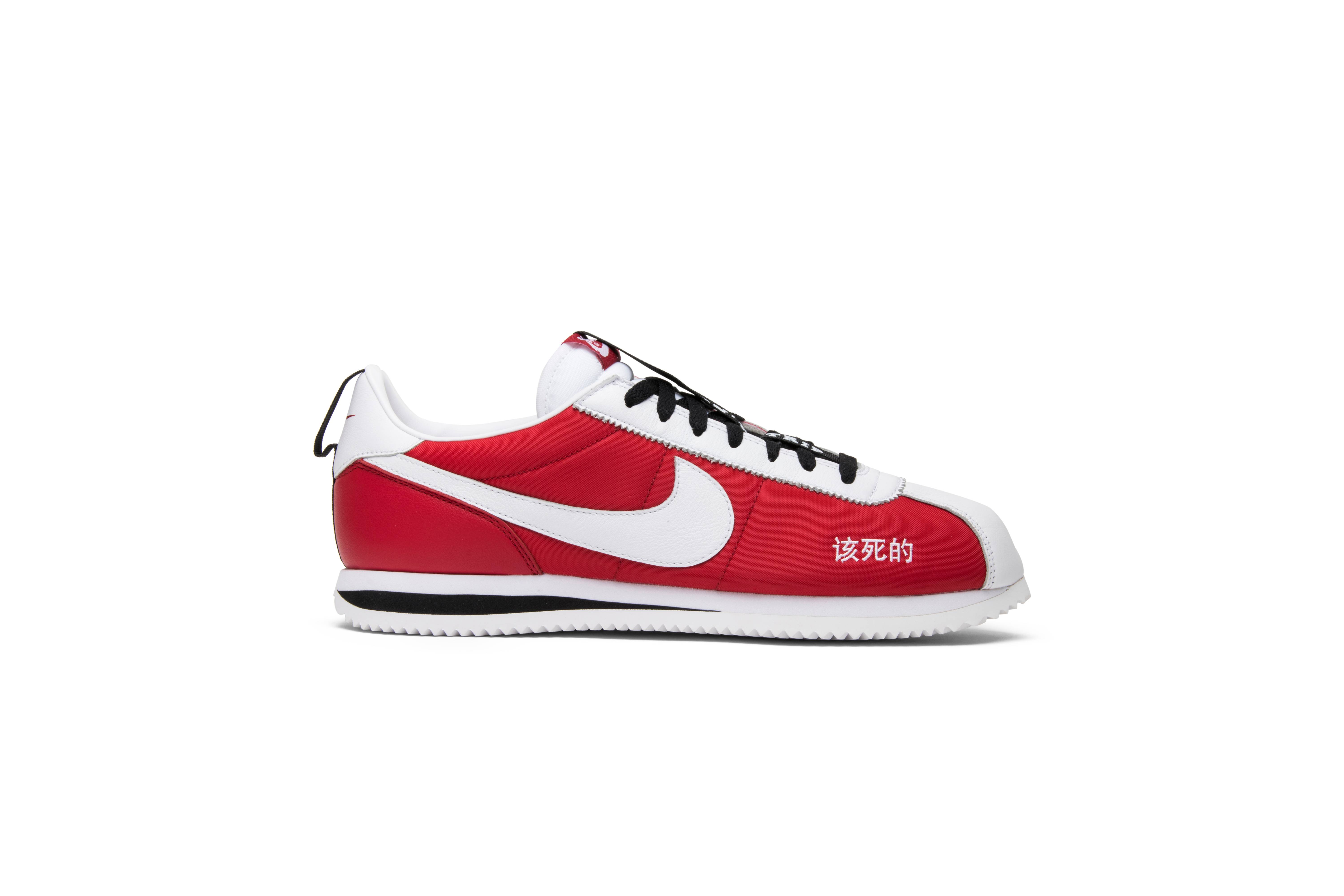 Nike cortez kenny 2 homme violet clearance
