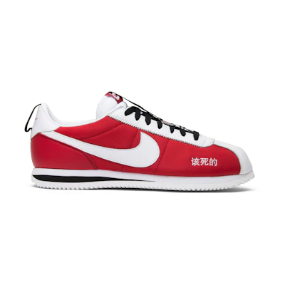 Nike Cortez Kenny 2 Kendrick Lamar Kung Fu Kenny