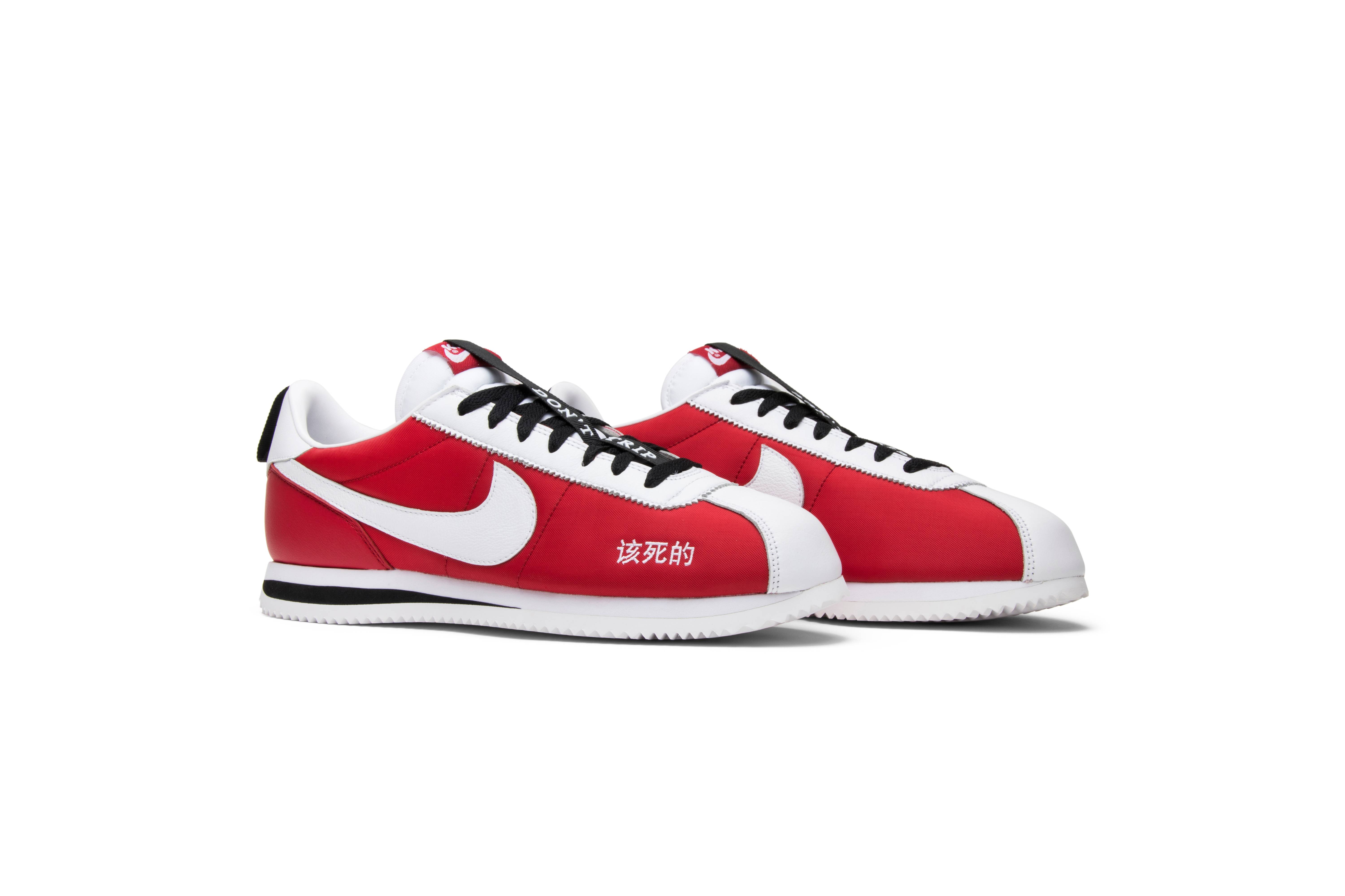 Kung fu kenny nike cortez hotsell