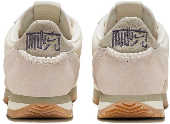 나이키 코르테즈 나이키 우븐 (Nike Cortez Nike Woven) FV3614-102 Purchase 나이키 코르테즈 나이키 우븐 (Nike Cortez Nike Woven) FV3614-102