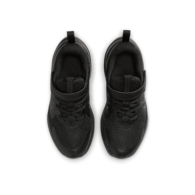 Shop (JR) 耐克 Cosmic Runner 黑色/黑色/深灰色 HM4400-001
