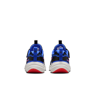 Details for Nike Cosmic 跑步鞋 HM4400-002