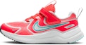 Buy (JR) Nike Pelari Kosmik HM4400-600