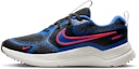 Buy (JR) Nike Pelari Kosmik HM4402-002