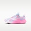 Buy (Youth) Nike Cosmic Runner Hydrogen Blue/Pink Glow/White IQ9861-401