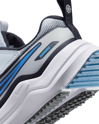 Cheap (JR) Nike Cosmic 跑鞋 HM4400-006