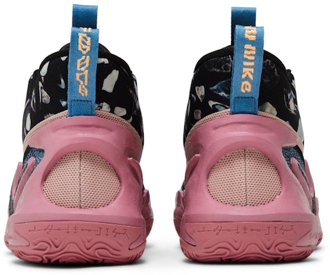 Nike Cosmic Unity 2 'Dessert Berry/Pink Oxford/Black/Multicolor' DH1537-602 Details for Nike Cosmic Unity 2 'Dessert Berry/Pink Oxford/Black/Multicolor' DH1537-602