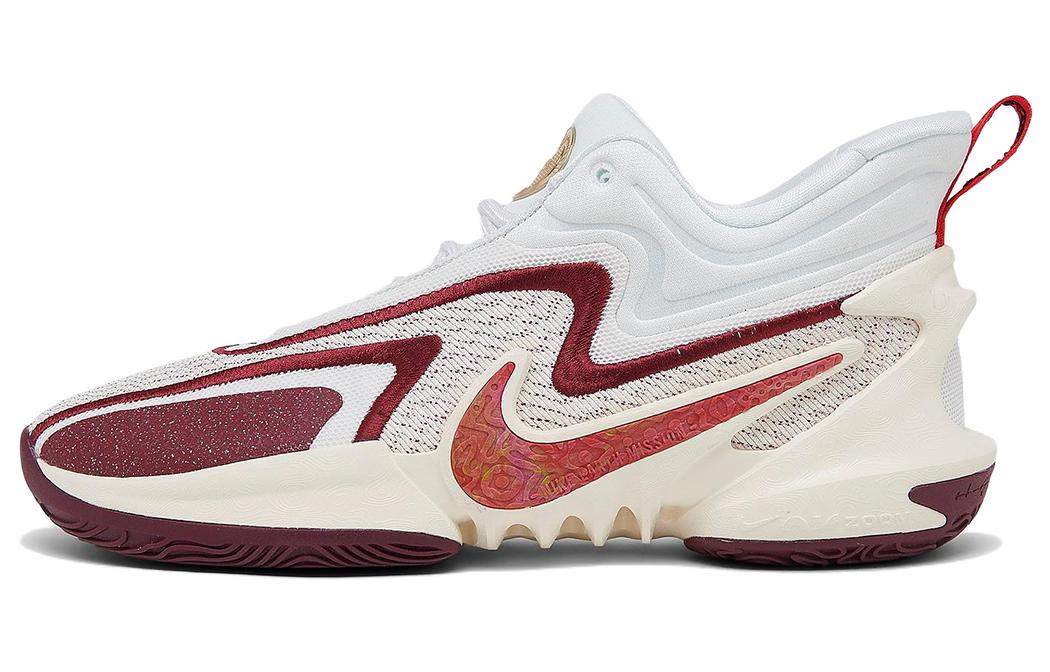 Nike Cosmic Unity 2 'Sisterhood' DH1537-102