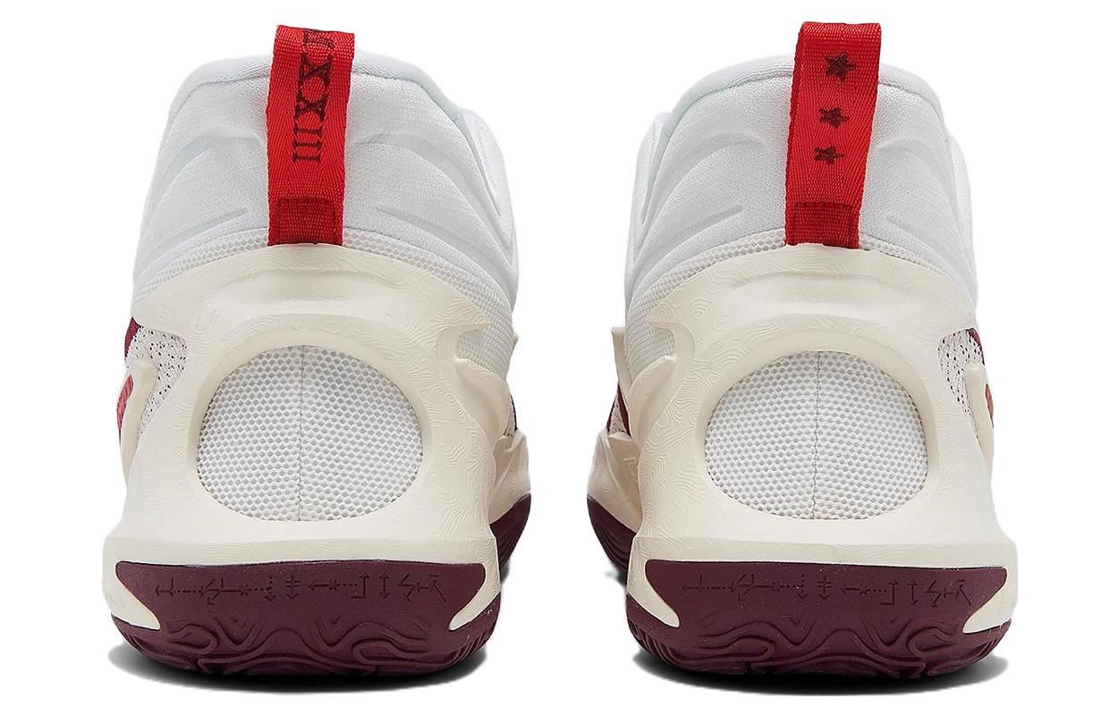 Lookbook ナイキ コズミック ユニティ 2 "シスターフッド" DH1537-102