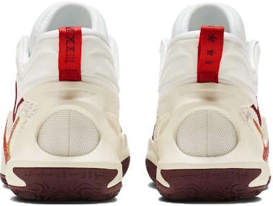 Nike Cosmic Unity 2 EP 'Sisterhood' Wanita DH1536-102 Shop Nike Cosmic Unity 2 EP 'Sisterhood' Wanita DH1536-102