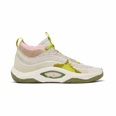 Nike Cosmic Unity 3 'Phantom'