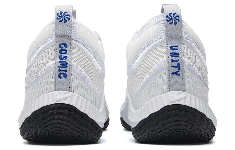 Purchase Nike Cosmic Unity 3 EP 'Blanco Summit' DV2770-100
