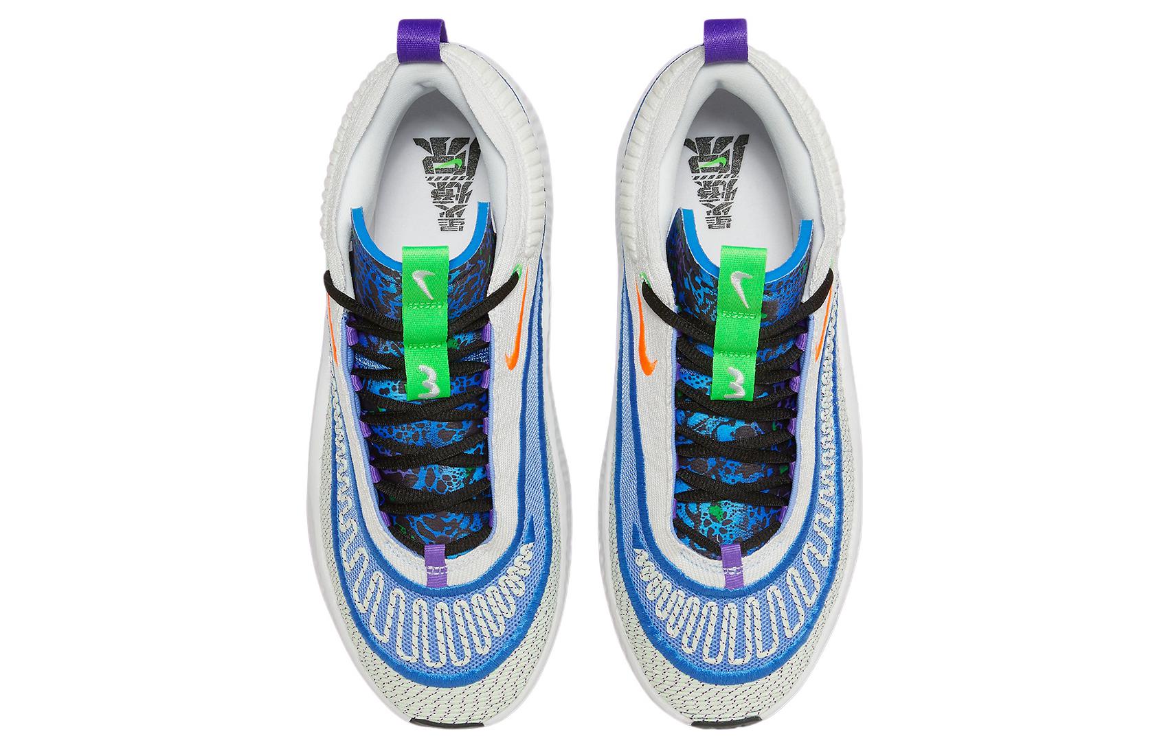 Purchase Nike Cosmic Unity 3 EP 'Summit White Pacific Blue' Lelaki Kasut Sukan FN8891-181