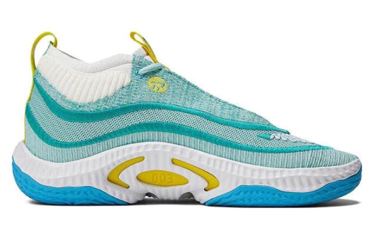 Lookbook Nike Cosmic Unity 3 Low ''Bleu'' DV2770-300
