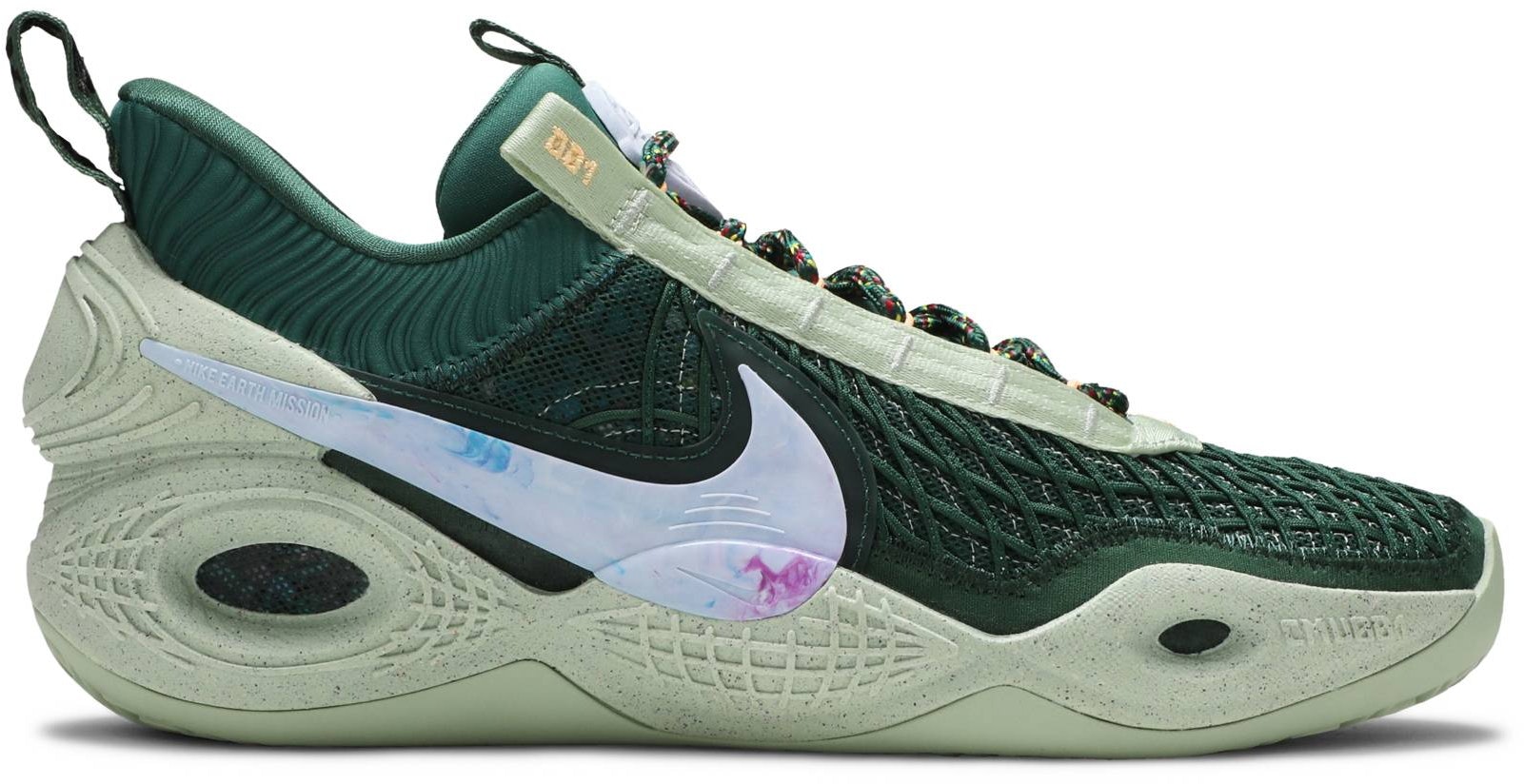 nike-cosmic-unity-gorge-green