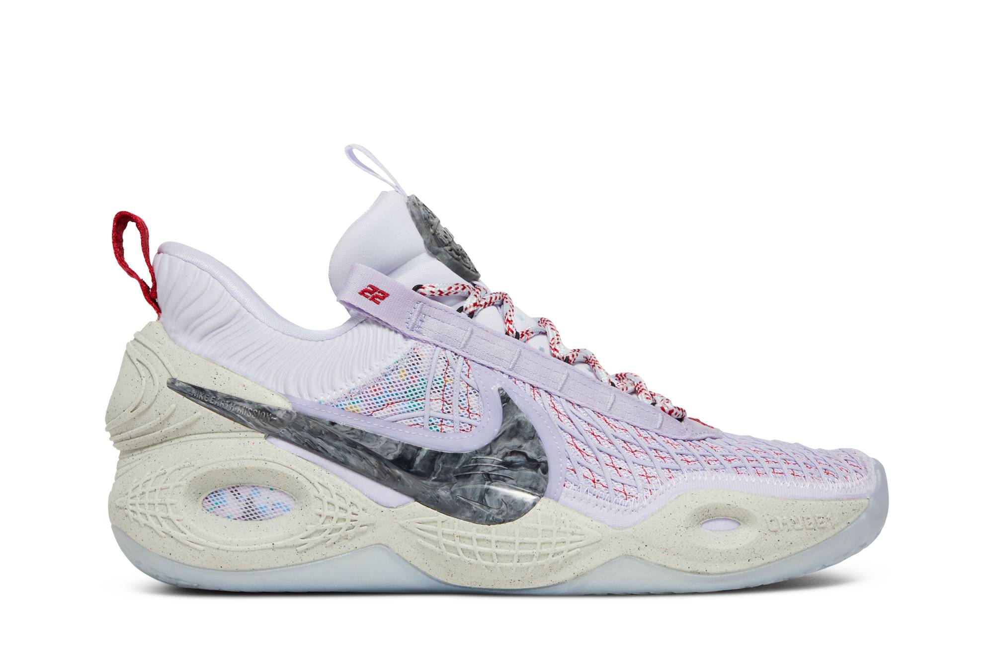 Nike Cosmic Unity 'Multi‑Color' DA6725‑901 - DA6725-901 - Novelship