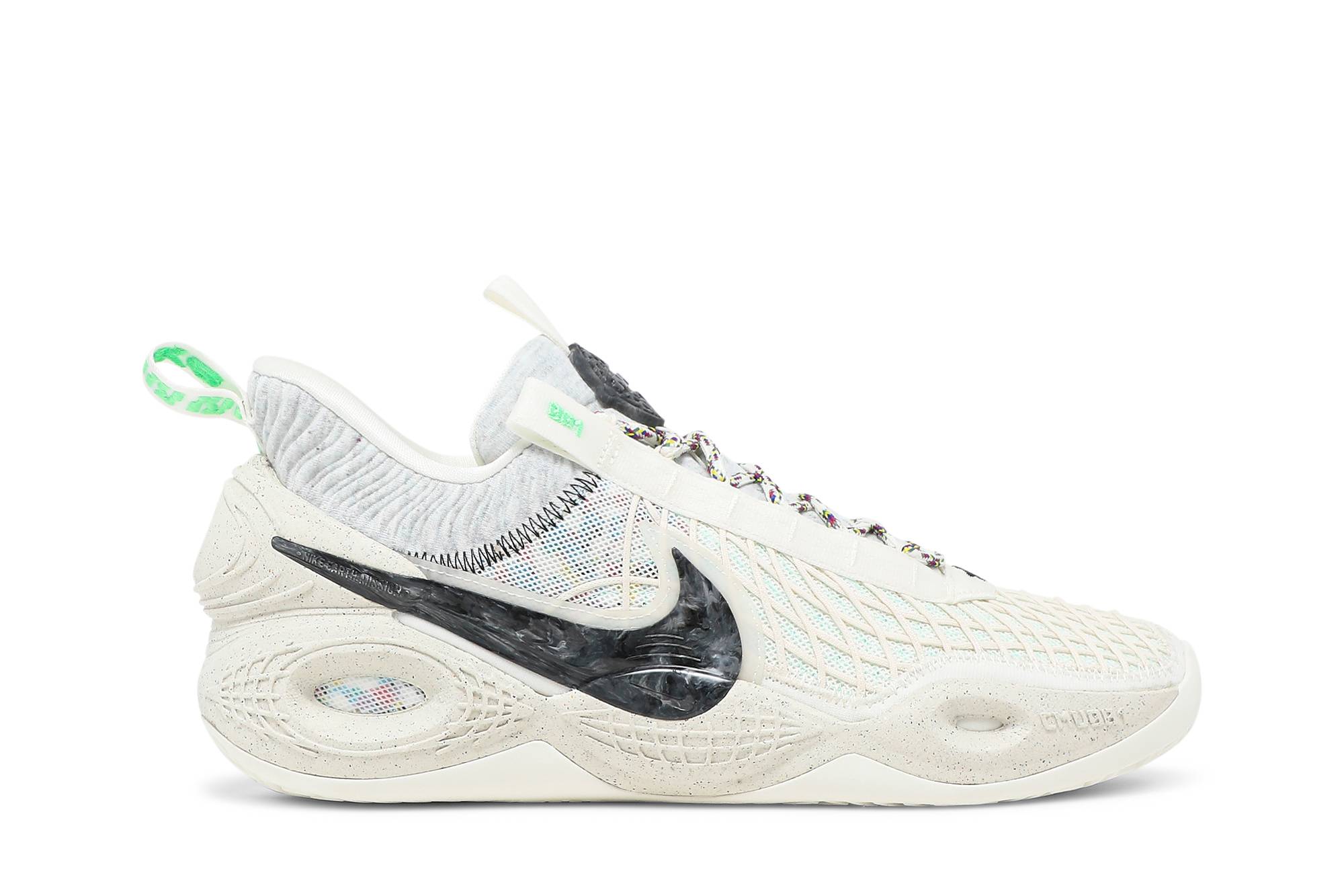 Nike Cosmic Unity 'Natural' DA6725-100