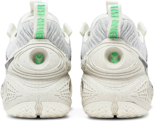 Nike Cosmic Unity 'Natural' DA6725-100 Details for Nike Cosmic Unity 'Natural' DA6725-100