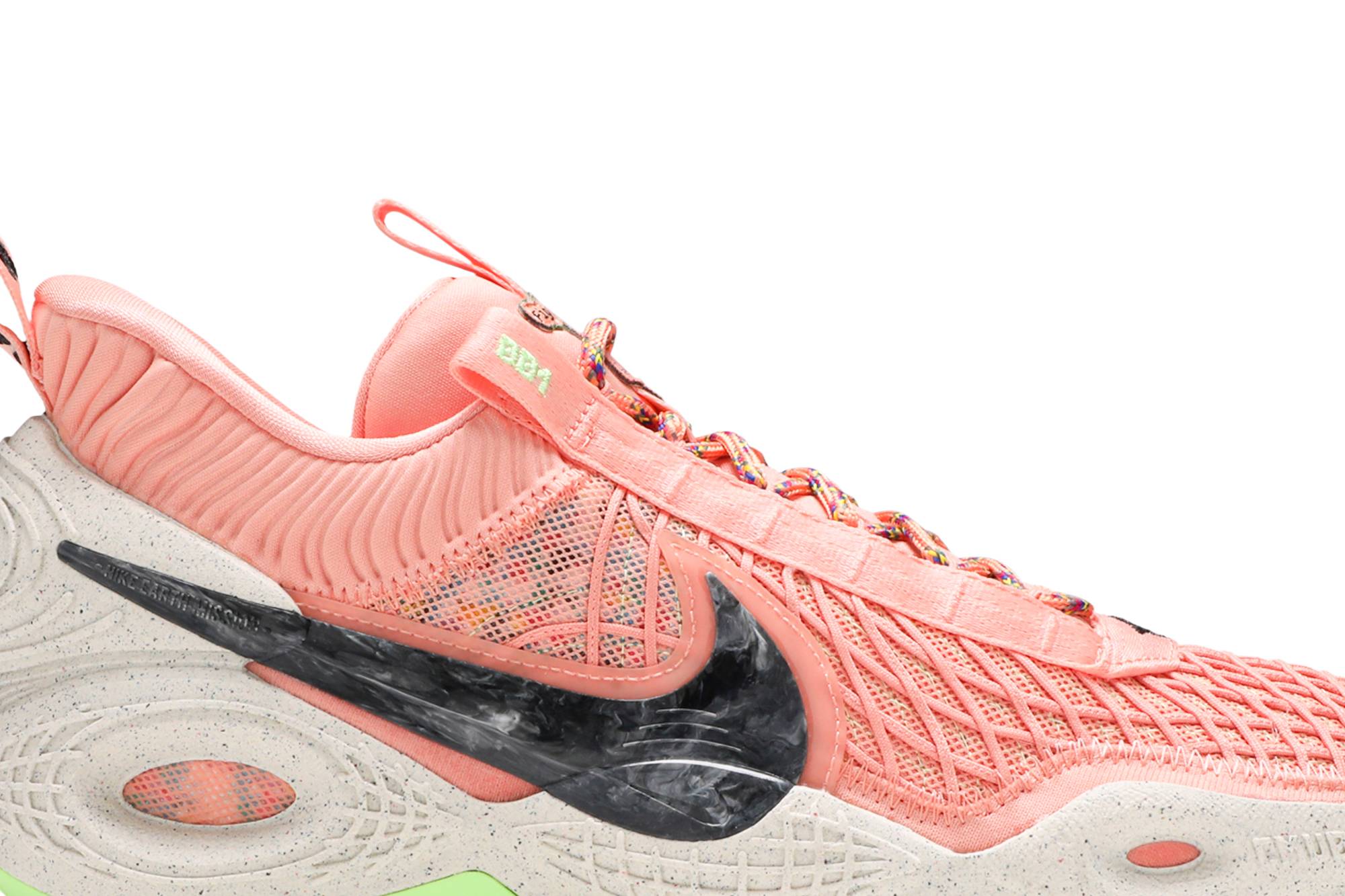 Order 나이키 코스믹 유니티 '석류' (Nike Cosmic Unity '석류') DA6725-800