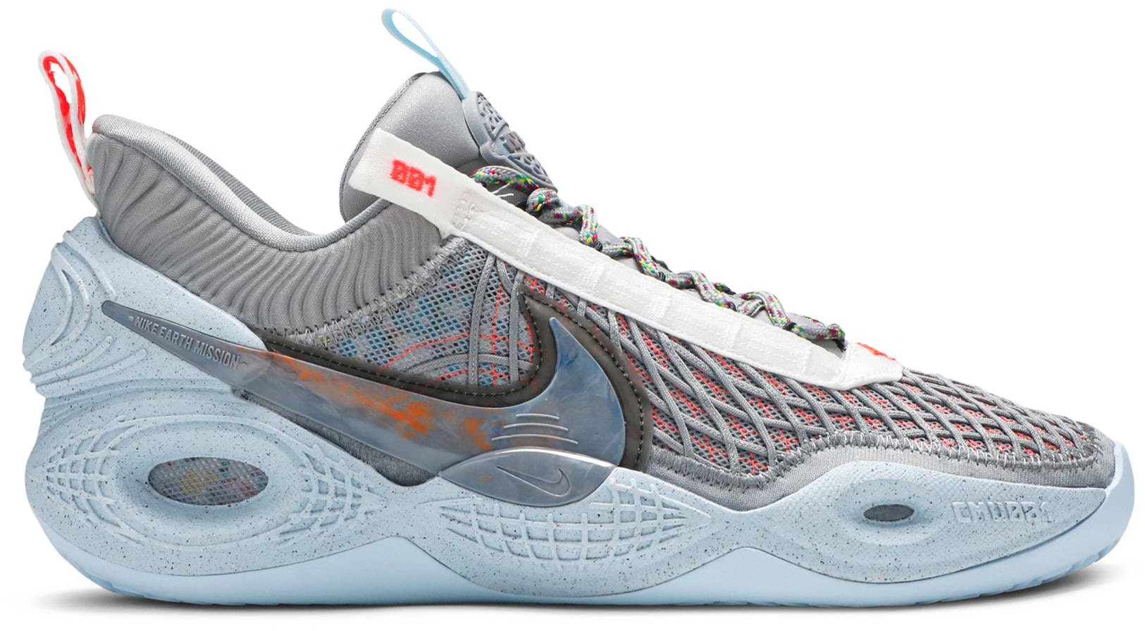 nike-cosmic-unity-space-hippie