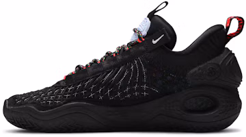 Lookbook Nike Cosmic Unity EP 'Ghost' DD2737-003