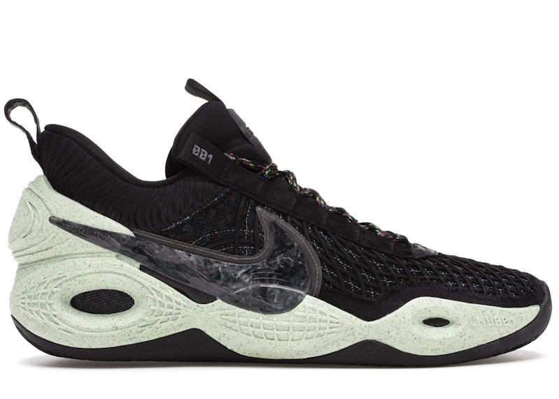 Buy Nike Cosmic Unity EP 'Green Glow' DD2737-001 - Novelship
