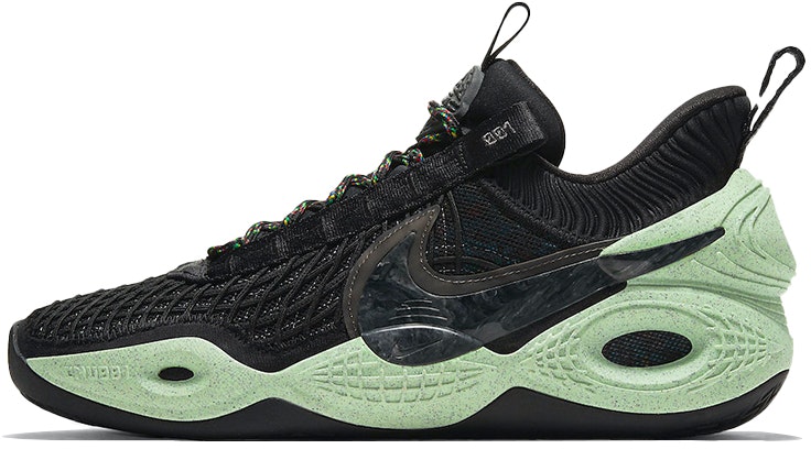 nike-cosmic-unity-ep-green-glow
