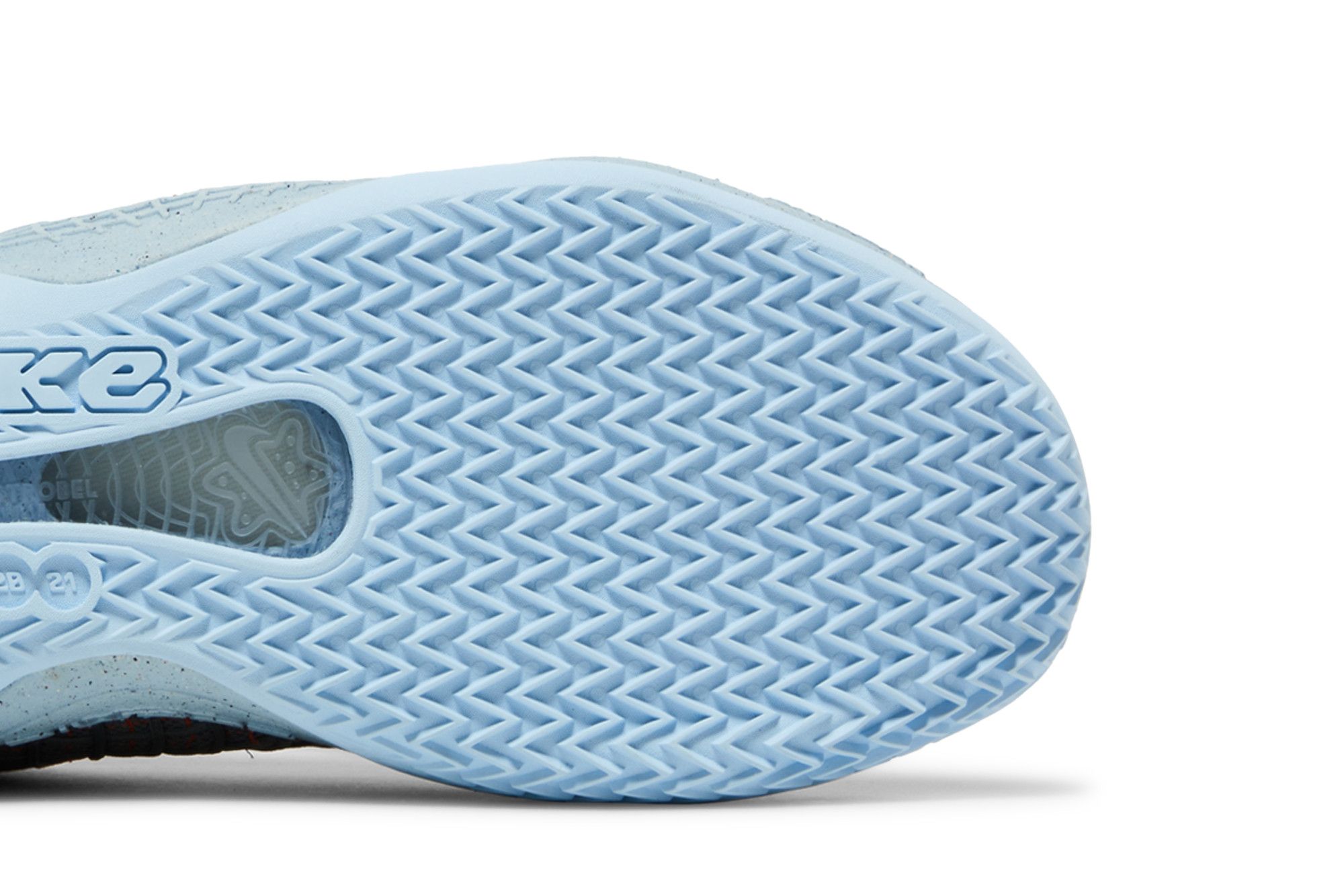 Details for Nike Cosmic Unity EP ''Space Hippie'' Sneaker DD2737-002