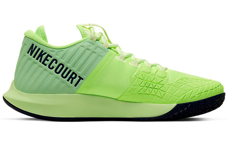 Order Nike Court Air Zoom Zero ''Aphid Green'' - Groene Tennis Schoenen AA8018-302