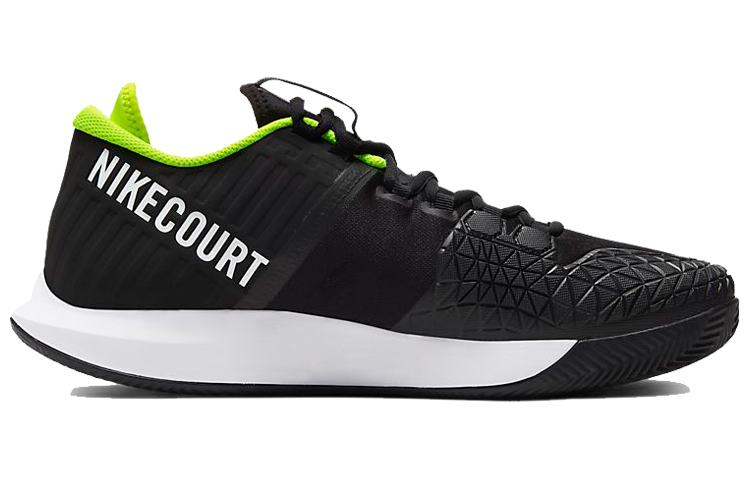 Order Nike Court Air Zoom Zero Herrenschuhe AA8017-007