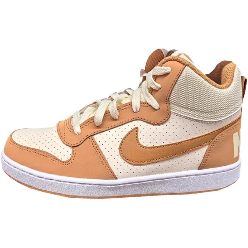Order Nike Court Borough 'Light Brown' HV1806-121