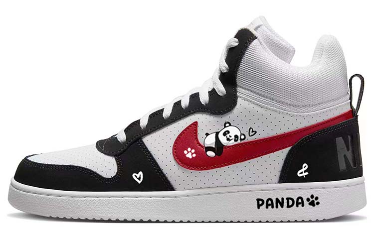 Buy ナイキ コート バーロウ HIGH "レイジーパンダ" 838938-104-460473