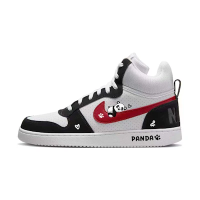 Nike Court Borough High 'Lazy Panda'