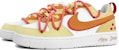 나이키 코트 버로우 로우 2 '오렌지 옐로우 화이트' BQ5448-100-466825