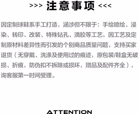 Nike Court Borough Low 2 'Rabbit Deconstructed Double Lace Campus' Lelaki BQ5448-123-466263 Sizing Nike Court Borough Low 2 'Rabbit Deconstructed Double Lace Campus' Lelaki BQ5448-123-466263