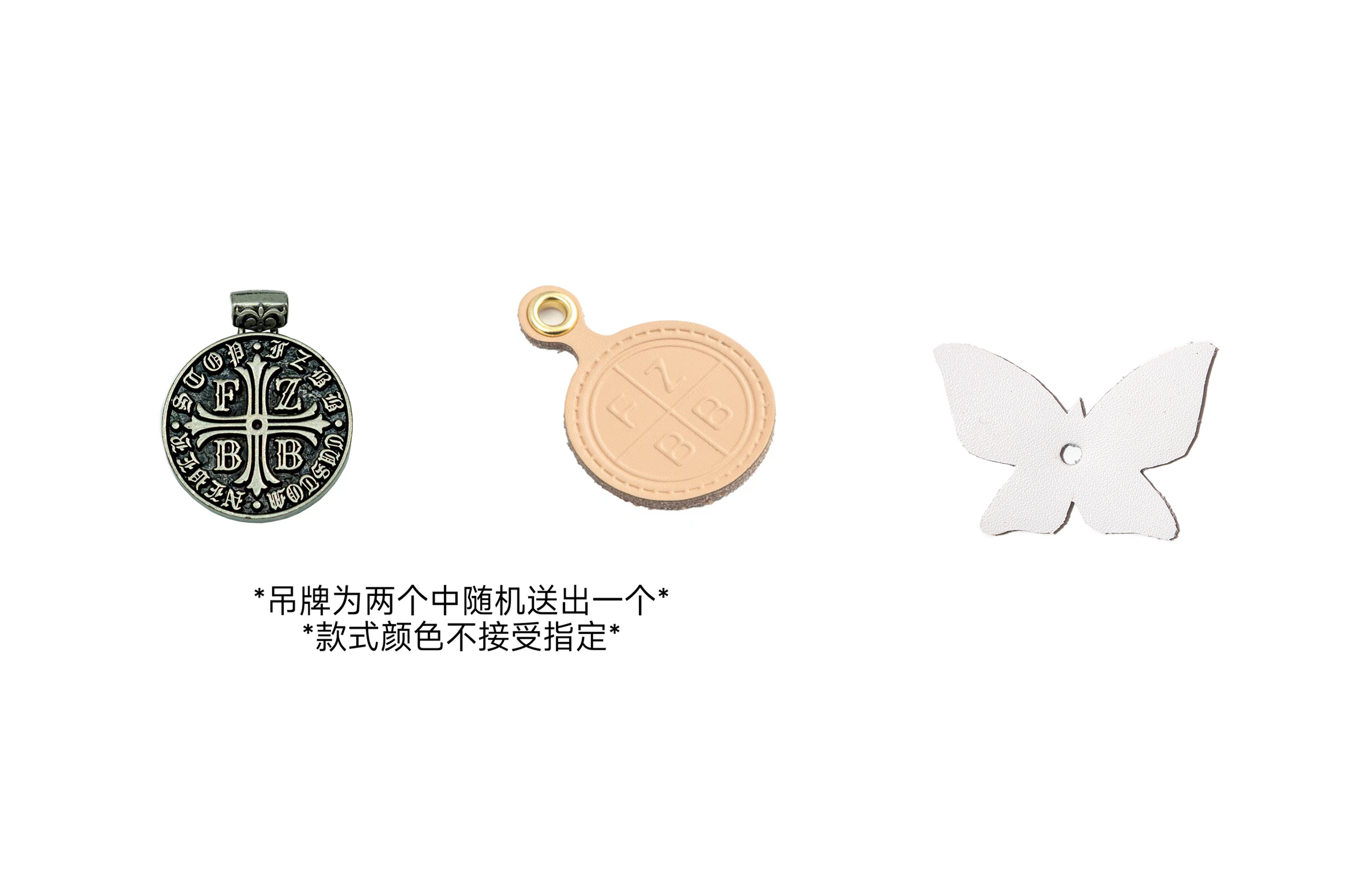 Nike Court Borough Low 'Butterfly Graffiti' 圖 6