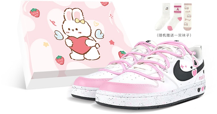 Nike Court Borough Low 'Deconstructed Pink Splatter' Sepatu Wanita DV5456-104-457659 Buy Nike Court Borough Low 'Deconstructed Pink Splatter' Sepatu Wanita DV5456-104-457659