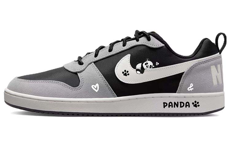 Nike Court Borough Low 'Lazy Panda'