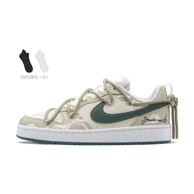 Nike Court Borough Low 'Ocean Conservancy - Conch'