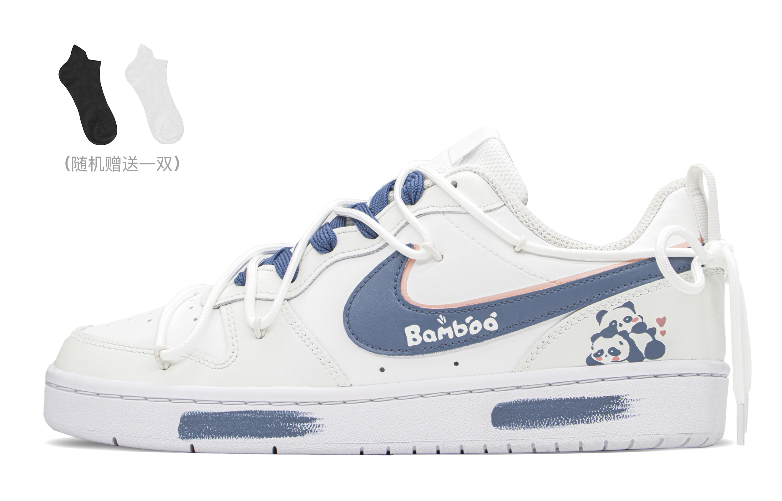 Buy Nike Court Borough Low 'Panda Blanco Leche' BQ5448-100-459188