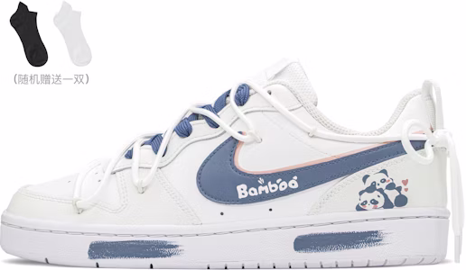 耐克Court Borough Low '熊猫奶白' BQ5448-100-459188 Buy 耐克Court Borough Low '熊猫奶白' BQ5448-100-459188