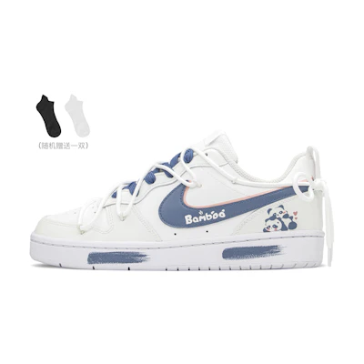 Nike Court Borough Low 'Panda Milk White'