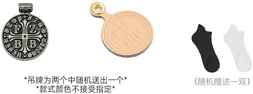 耐克Court Borough Low '熊猫奶白' BQ5448-100-459188 Details for 耐克Court Borough Low '熊猫奶白' BQ5448-100-459188