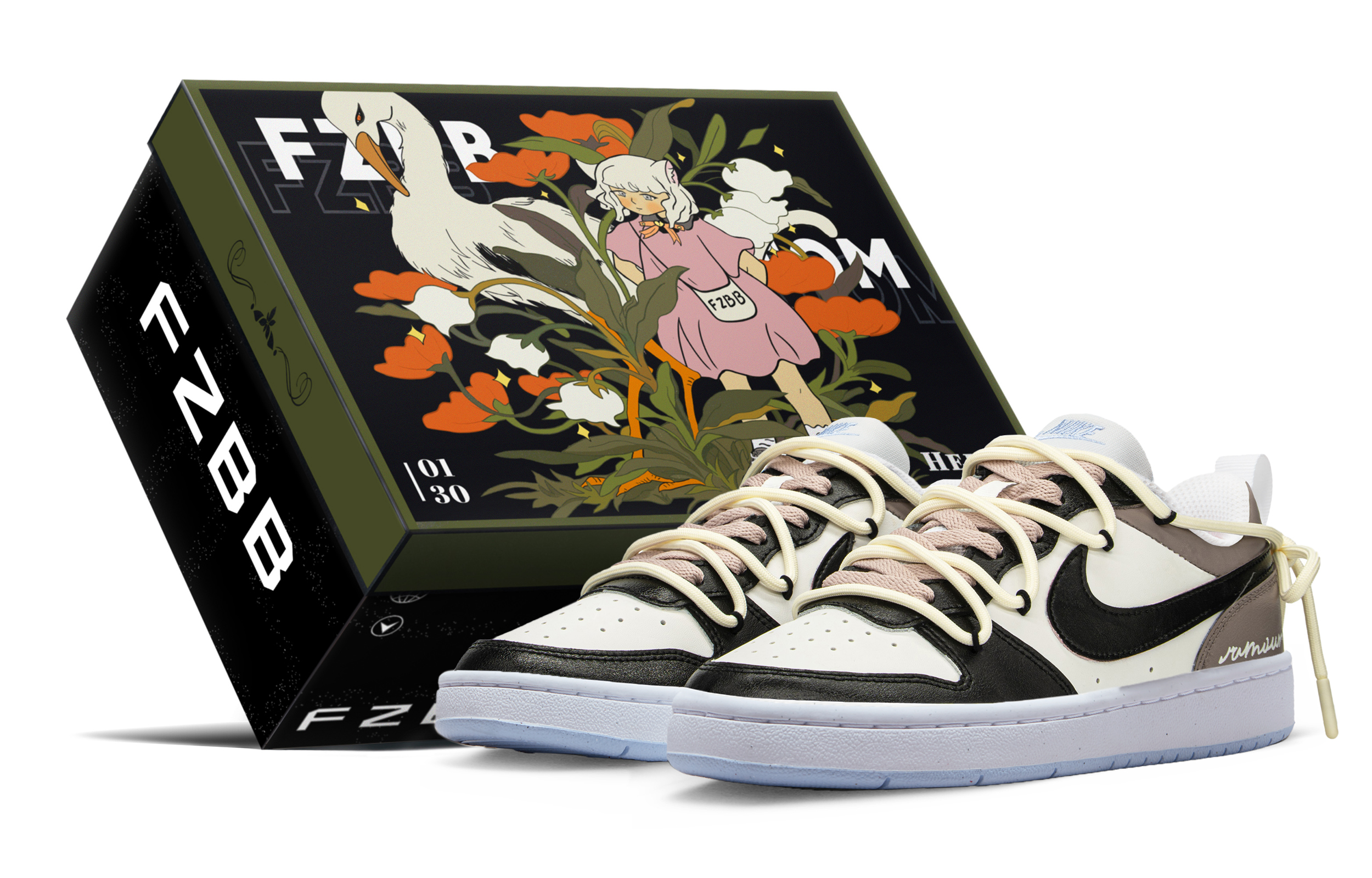 Buy 【定製球鞋】 Nike Court Borough FZBB 減齡禮盒 浪漫摩卡 美拉德風 防滑耐磨 低幫 板鞋 GS 米棕